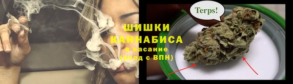 MDMA Premium VHQ Бугульма